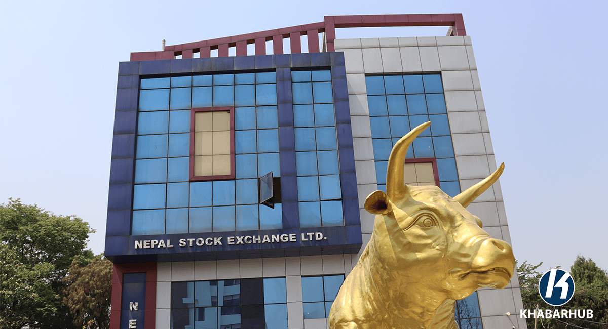 नेप्से परिसूचकमा सामान्य गिरावट, कारोबार सात अर्ब नाघ्यो