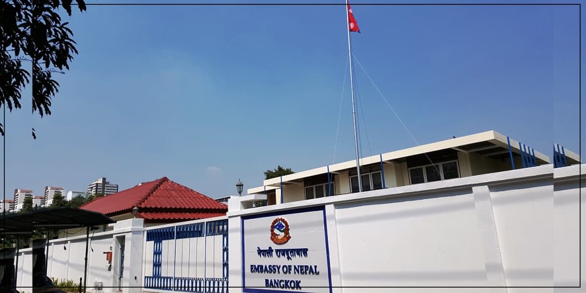 कम्बोडियाबाट ४६ जना नेपालीको उद्धार