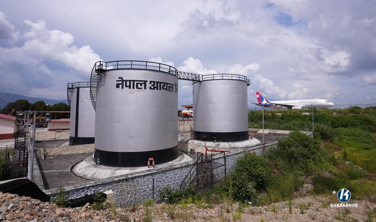 बढ्यो हवाई इन्धनको मूल्य