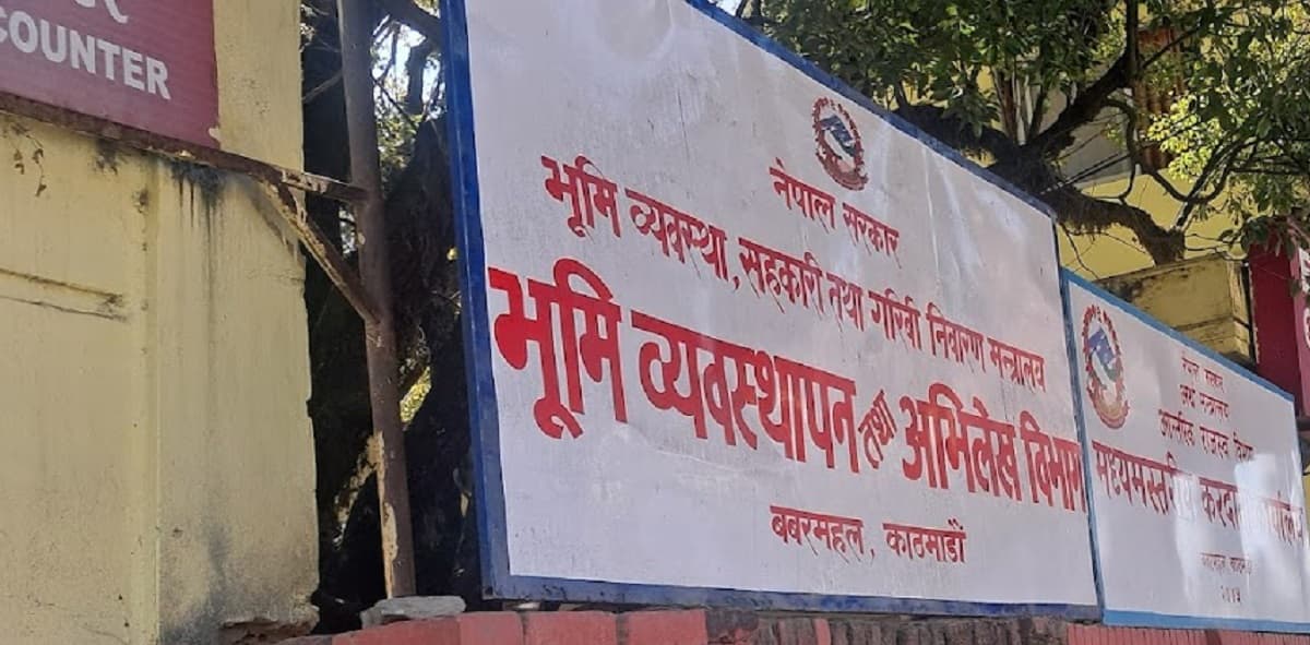 हदबन्दीभन्दा बढी जग्गाको अनुगमन सुरु