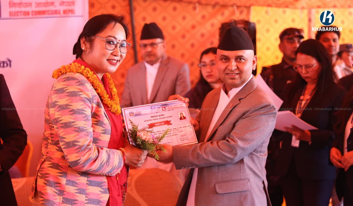 समानुपातिक निर्वाचन प्रणालीतर्फ निर्वाचित सांसदलाई प्रमाणपत्र वितरण