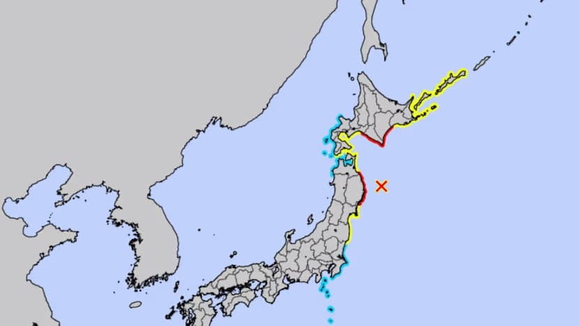 जापानमा शक्तिशाली भूकम्प, सुनामीको चेतावनी