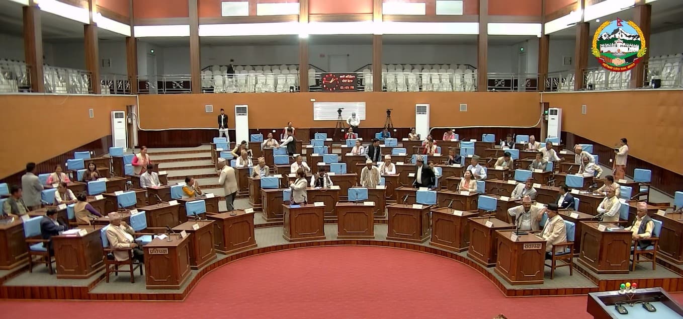 लुम्बिनी प्रदेशसभाबाट जीवनाशक विषादी व्यवस्थापन विधेयक पारित