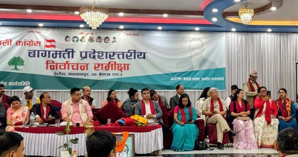 सबैलाई सँगै हिँडाएर अधिवेशनसम्म लैजान्छौँ : महामन्त्री पौडेल