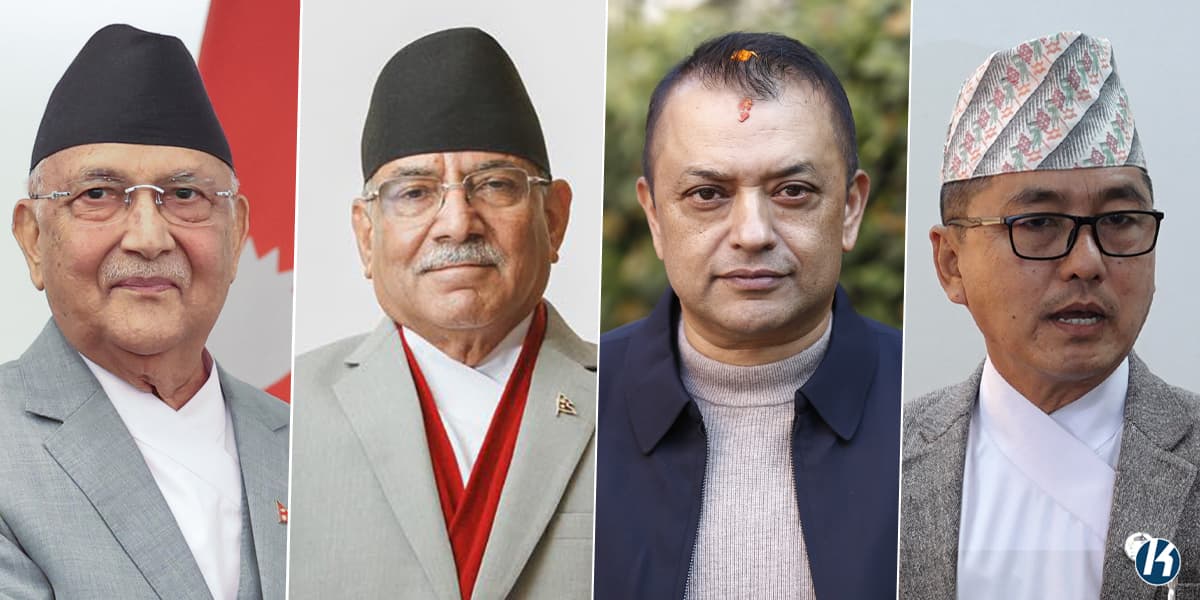 आफ्नै कलहले थला परे प्रतिपक्ष, सदनमा कसले गर्ला सरकारलाई खबरदारी ?