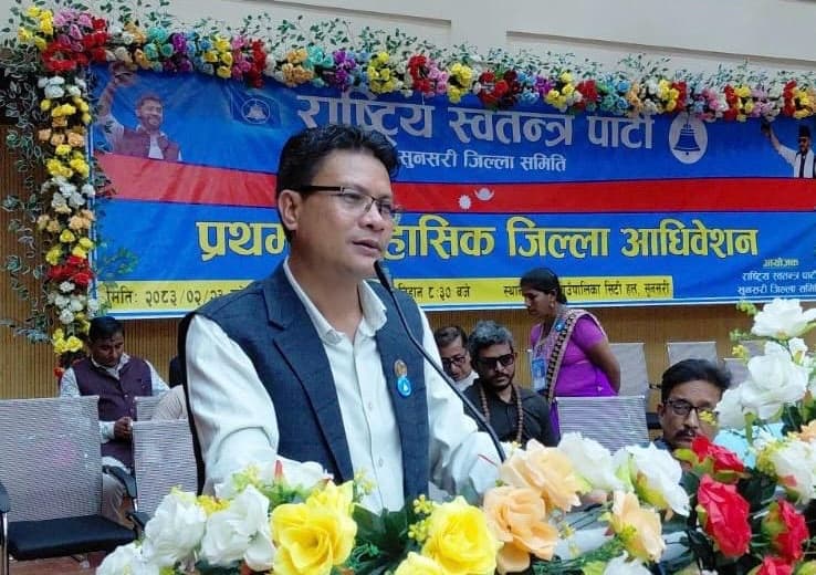 प्रचण्डको भनाइ स्मरण गर्दै रास्वपा सचेतक परियार भन्छन्- भुइँमा न भाँडोमा हुने छुट छैन