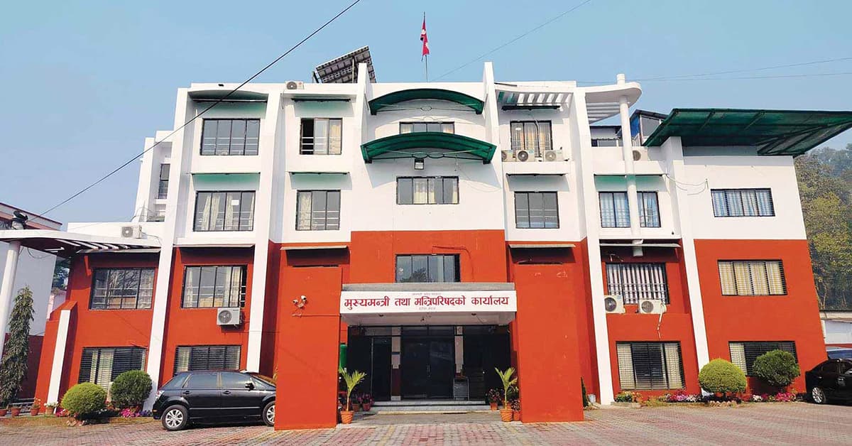 बागमतीमा एमालेका ६ मन्त्रीको सामूहिक राजीनामा