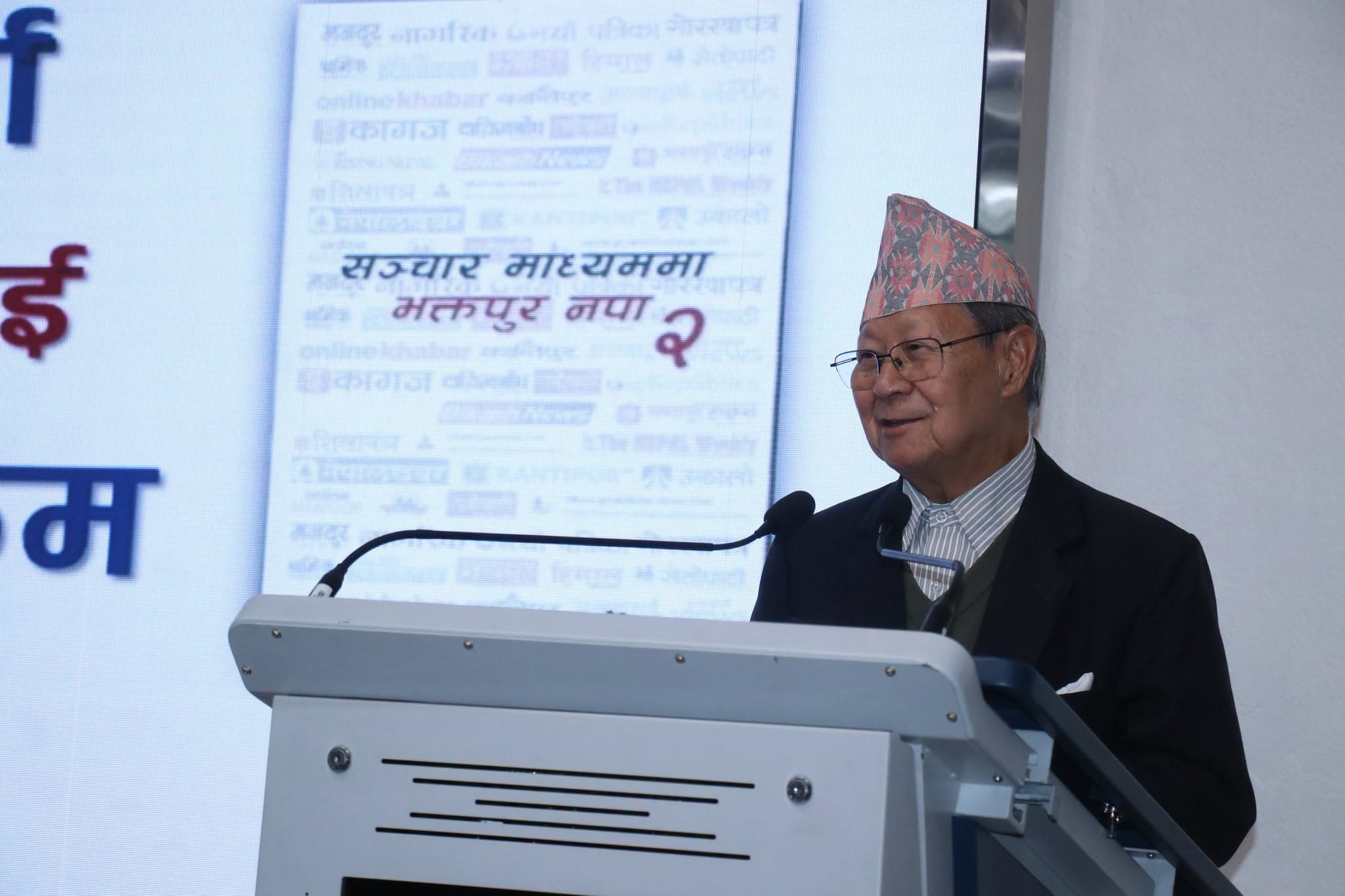 व्यक्तिगत स्वार्थभन्दा माथि उठेर देश र जनताका लागि केन्द्रित हुनुपर्छ : अध्यक्ष बिजुक्छे