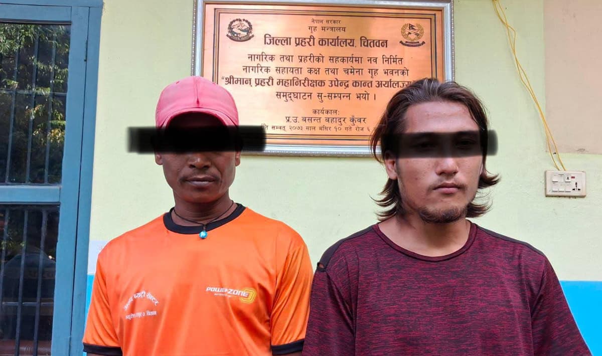 विपद्‍मा अमानवीय हर्कत : नारायणीले बगाएर ल्याएको शवबाट मुन्द्रा तान्ने दुईजना पक्राउ