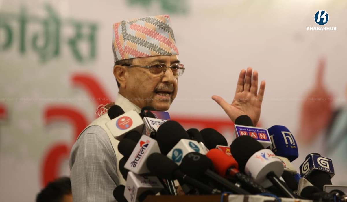 १५ औँ महाधिवेशन रोक्न माग गर्दै सर्वाेच्चमा रिट नदिएको पूर्णबहादुरको दाबी
