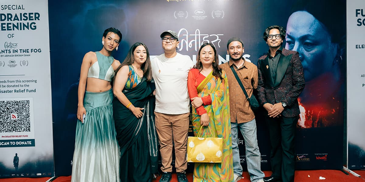 फेस्टिभलमा चर्चा कमाएको फिल्मको व्यापार सधैँ कमजोर, के गर्ला ‘तिनीहरू’ले ?
