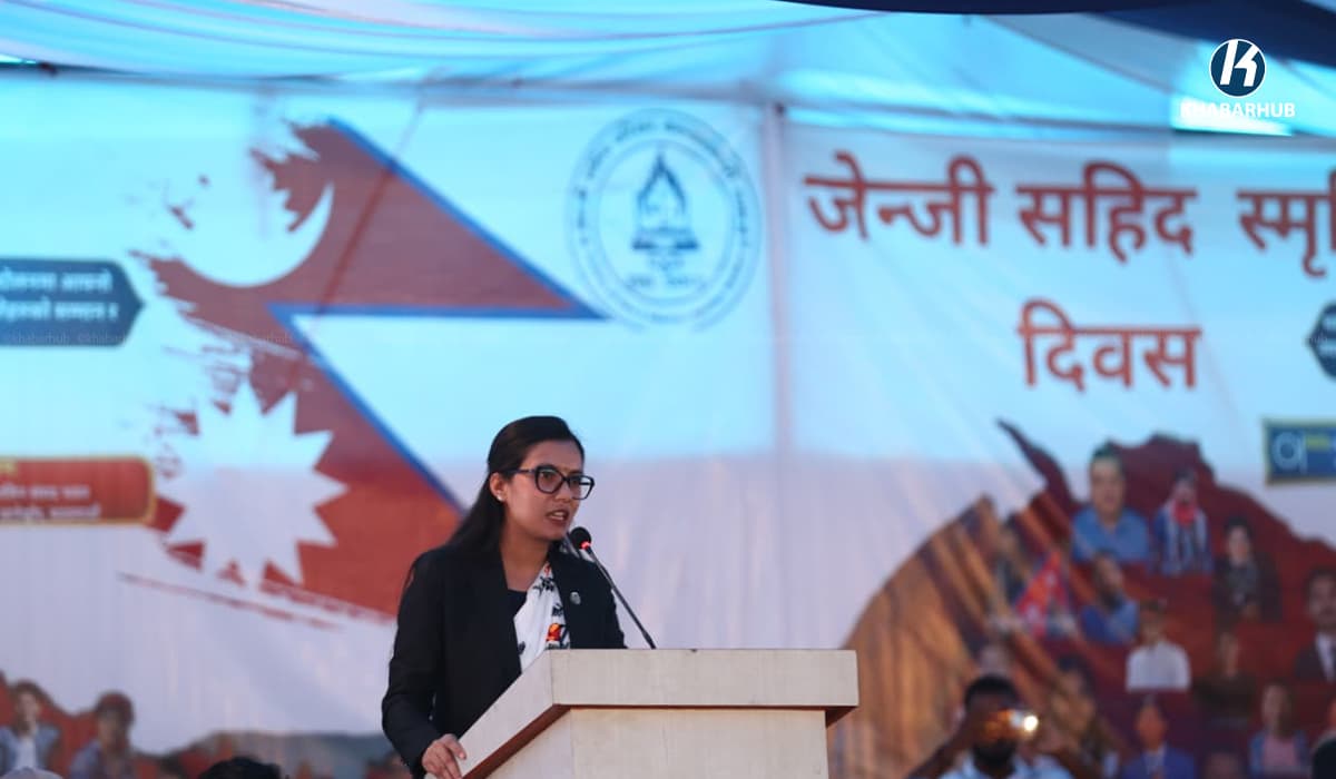 भाद्र २३ र २४ गतेको घटनालाई एउटै आँखाले हेर्न मिल्दैन : मन्त्री गौतम