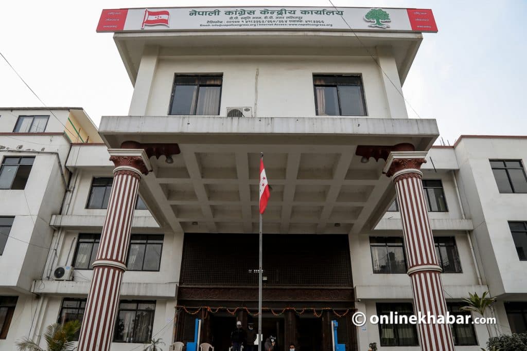 कांग्रेसको कार्यक्रम कार्यविधि : मञ्चमा प्रमुख अतिथि र एक जनामात्रै, तोकिएको समयमा बोलिसक्नुपर्ने