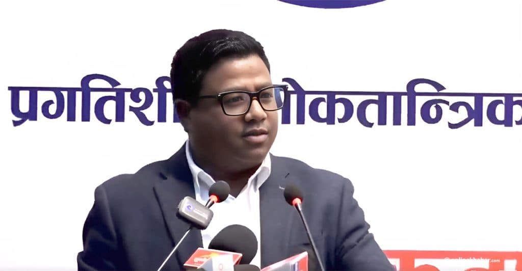 प्रलोपाले एकता महाधिवेशन सन्तोष परियारको अध्यक्षतामा गर्ने