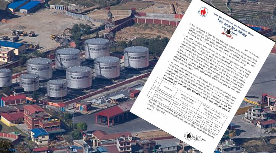 हवाई इन्धनको मूल्य दोब्बरले बढ्यो