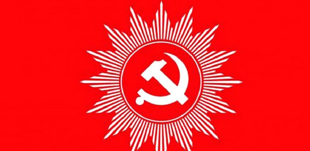 एमालेका २३ संगठनको विज्ञप्ति : धरपकड वा बदला लिन खोजे प्रतिरोधमा उत्रन बाध्य हुन्छौं