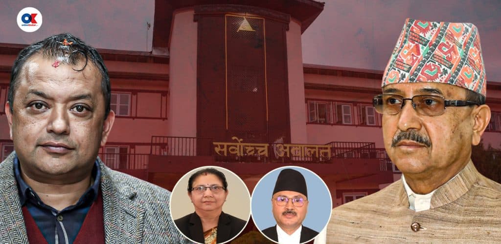 सर्वोच्चले के आधारमा गगन थापालाई आधिकारिकता दियो ?