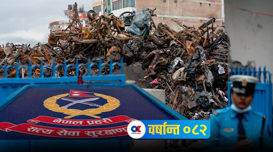 गहिरो घाउ लाग्यो, छिट्टै खाटा बस्यो