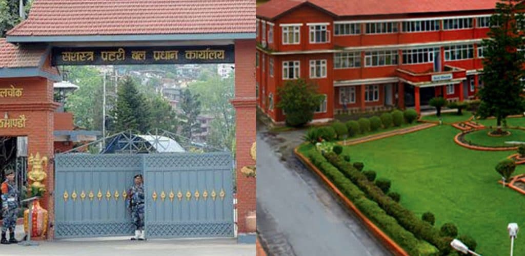 सिंहदरबार छिर्ने सशस्त्रको विवरण पठाउन हल्चोकले प्रहरी हेड क्वाटरलाई लेख्यो पत्र