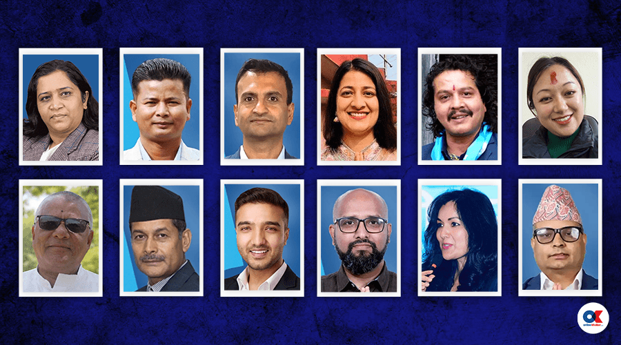 कस्तो छ मिनी संसद् हाँक्नेहरूको पृष्ठभूमि ?