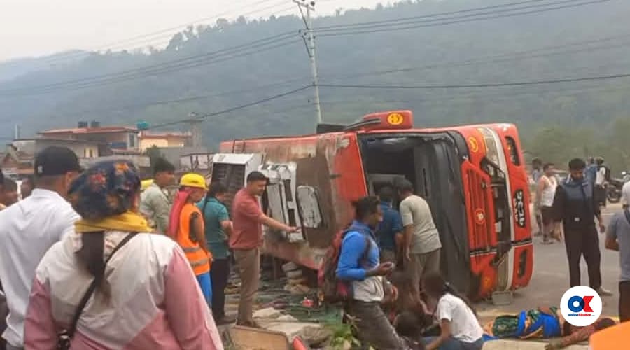 तनहुँमा बस दुर्घटना