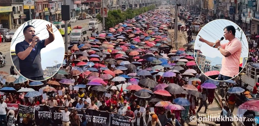 ‘सरकारको भर छैन, सडक छोड्दैनौं’