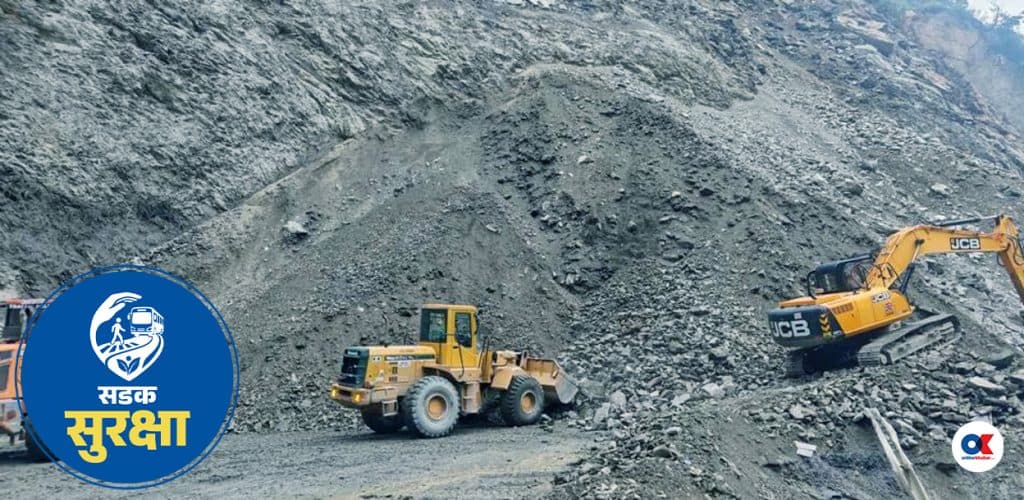 मनसुन जोखिम थेग्न कति तयार छन् ठूला राजमार्ग ?