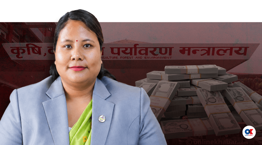 कृषि अनुदानमा बाँडिएको २ खर्बको हिसाब खोज्दै सरकार, कसरी हुँदैछ काम ?