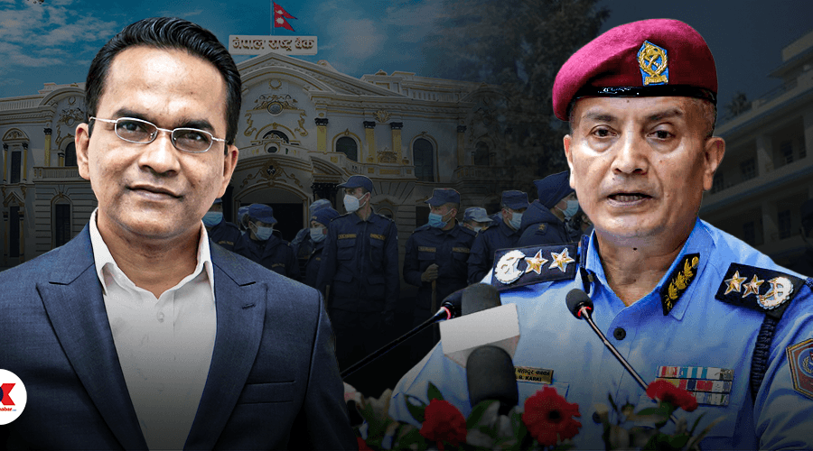 बैंकको नियमन प्रहरीले गर्ने कि केन्द्रीय बैंकले ?