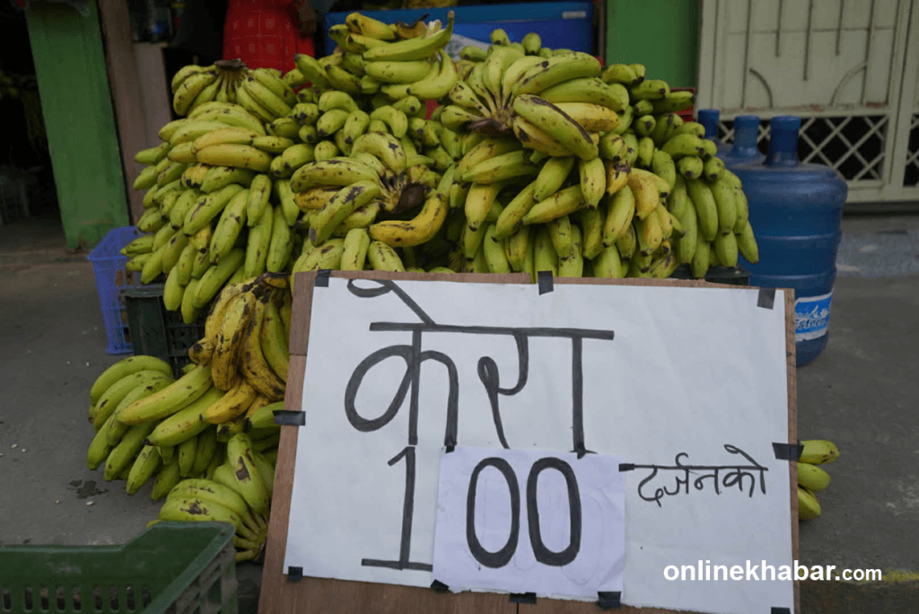 चर्को महँगी खेपेका उपभोक्तालाई केरामा राहत