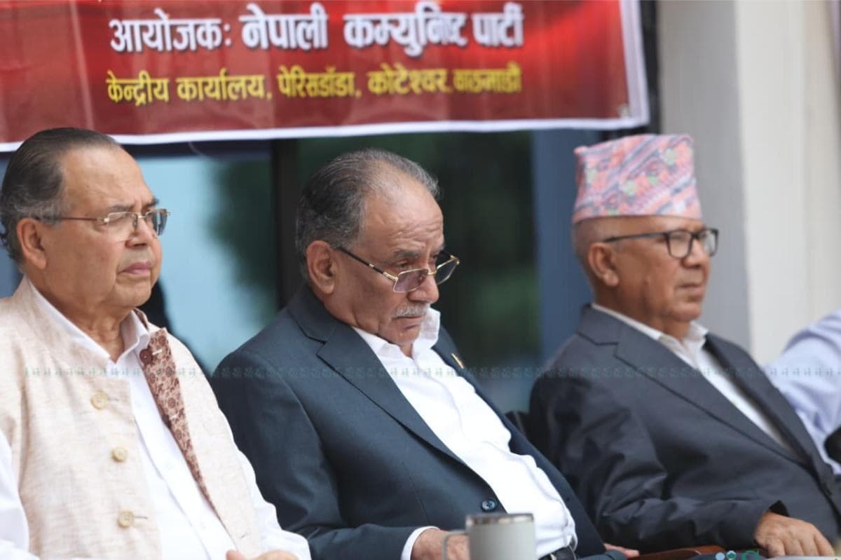 मिडिया तर्साएर सत्य दबाउने प्रयास लोकतन्त्र विरोधी– नेकपा