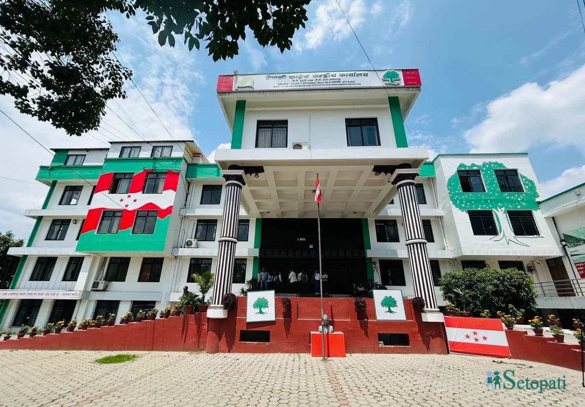 १०० रूपैयाँभन्दा बढीका सामानमा कर, कांग्रेसले उठायो प्रश्न