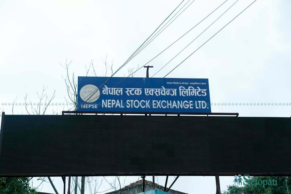 यी हुन् अंकित मूल्यभन्दा कममा कारोबार हुने म्युचुअल फण्ड, कति पाइन्छ लाभांश?