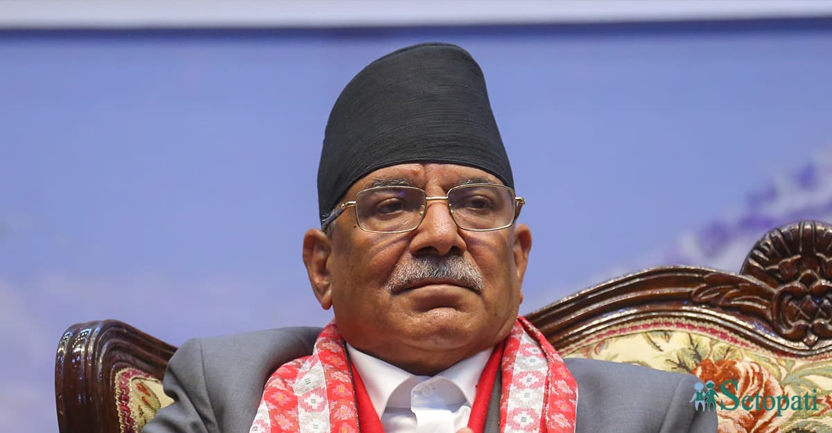 नेकपाले सार्वजनिक गर्‍यो एकता राष्ट्रिय महाधिवेशन कार्यतालिका