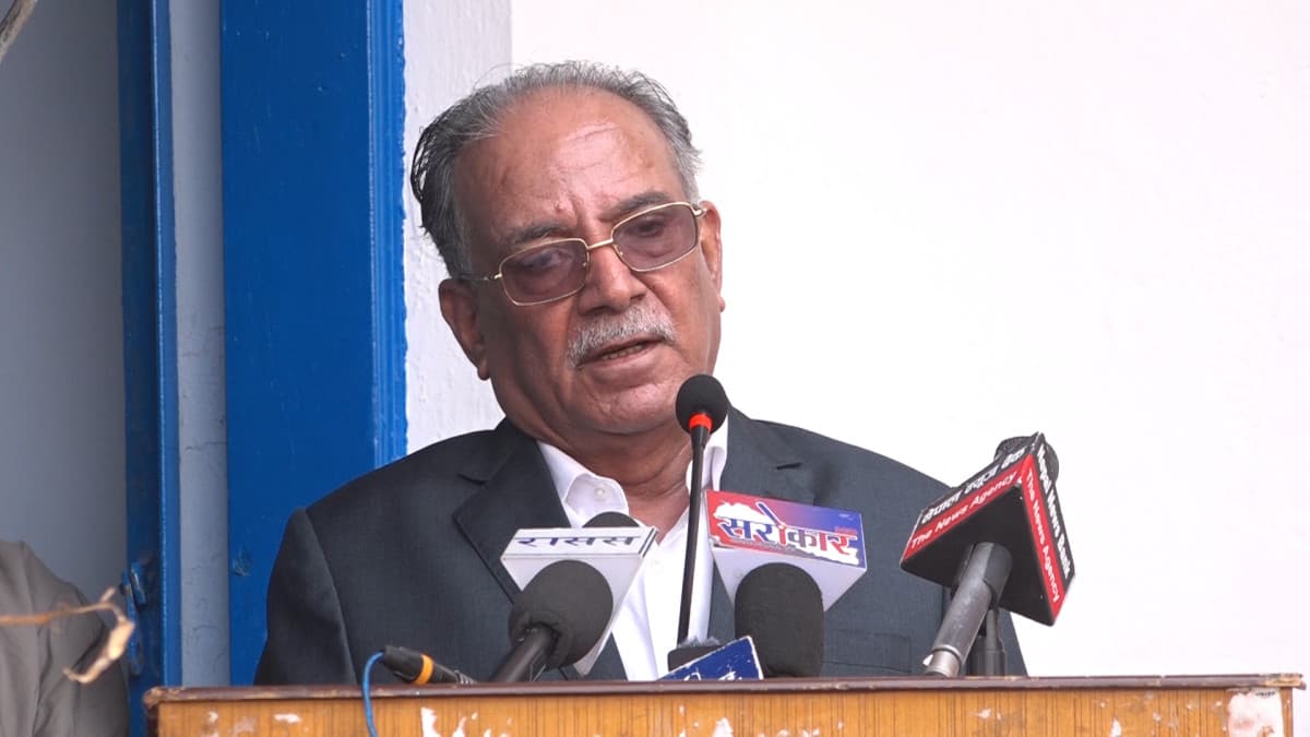 कुर्सीमा बस्दा हामीभित्र फोहोर जम्मा हुँदै गएको थियो, जनताले सबक सिकाए- प्रचण्ड