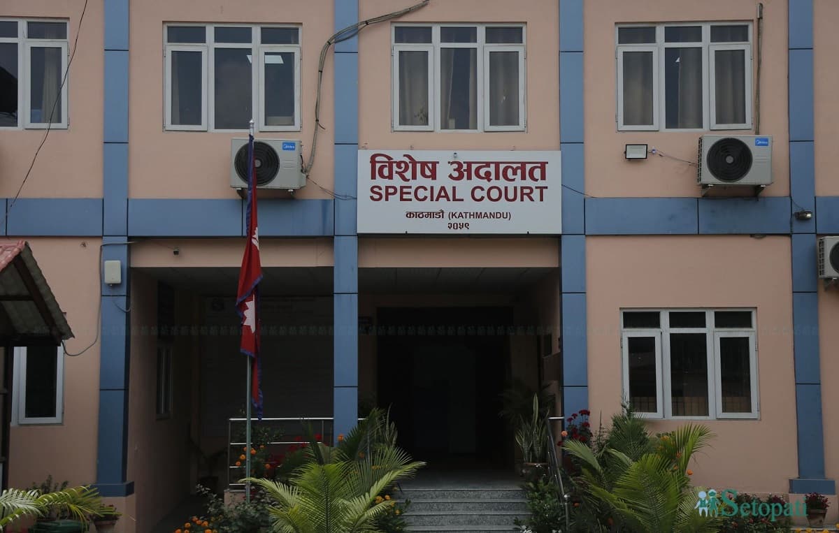 घुस लिएको आरोपमा सोताङकी उपाध्यक्ष र उनका छोराविरूद्ध मुद्दा