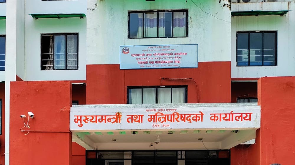 वाग्मती प्रदेशसभाको बैठक जेठ ११ गते आह्वान
