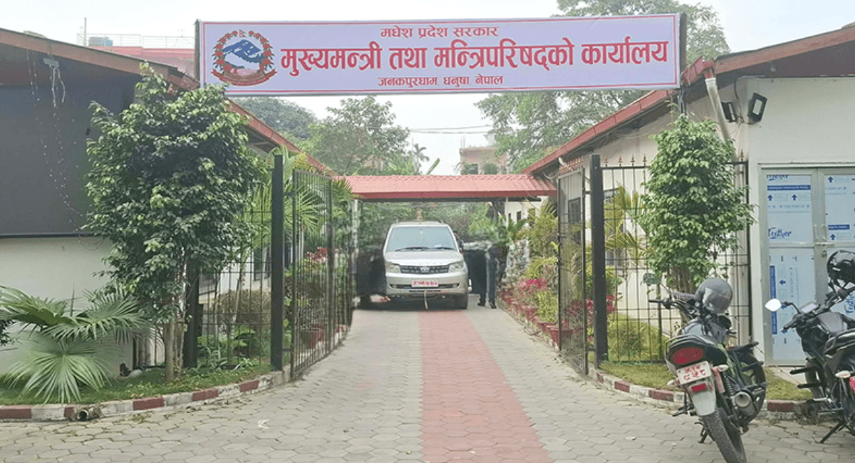 चार मन्त्रालयसहित मधेस सरकारमा सहभागी हुँदै एमाले
