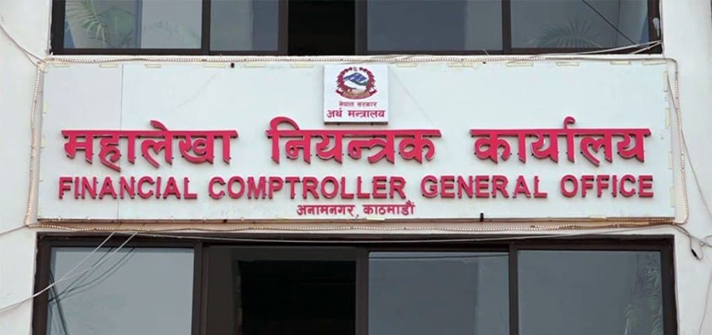 स्थानीय तहको आर्थिक कारोबार आज राति १२ बजेदेखि बन्द