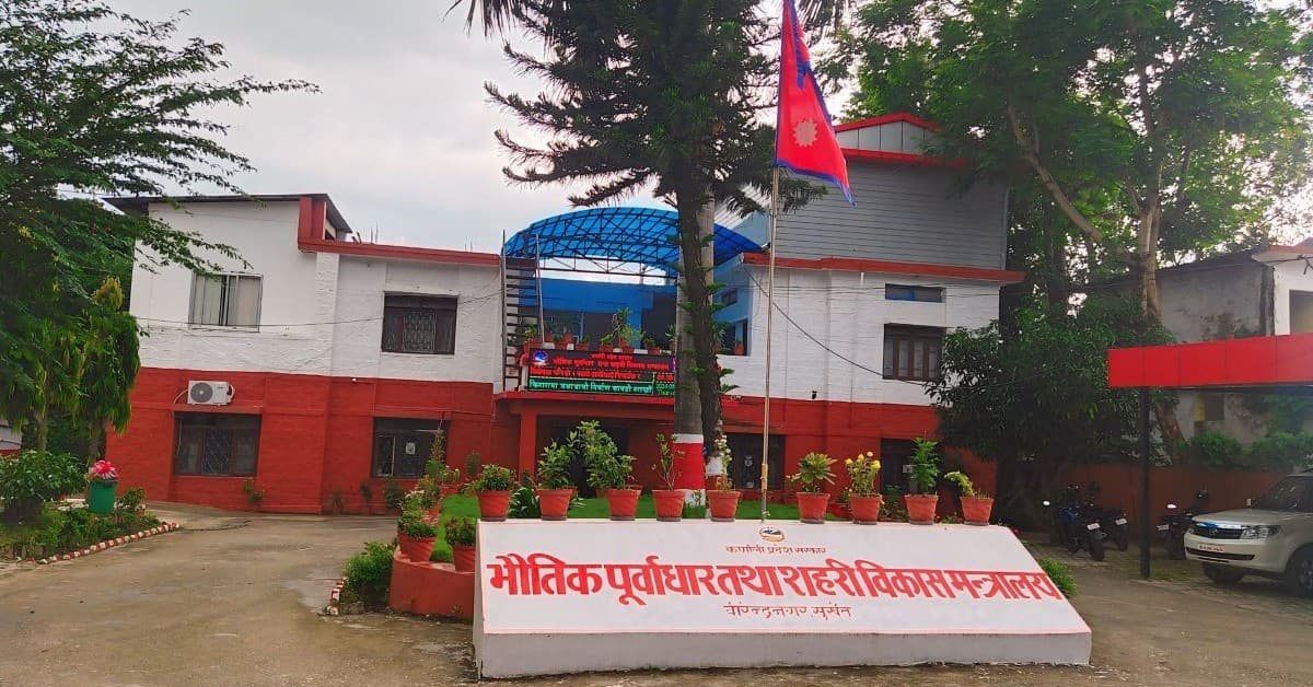 कर्णालीका यातायात कार्यालयबाट जेठसम्म ३१ करोड राजस्व संकलन