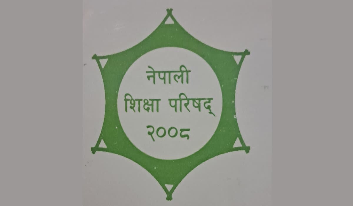 नेपाली शिक्षा परिषद्बाट दुई पुरस्कारको घोषणा