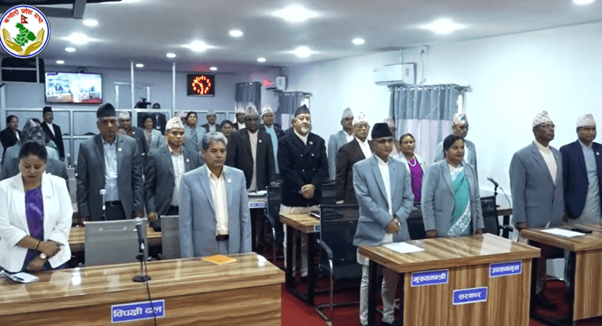 कर्णाली प्रदेशसभाको अधिवेशन अन्त्य, १० बैठकबाट दुई विधेयक पारित