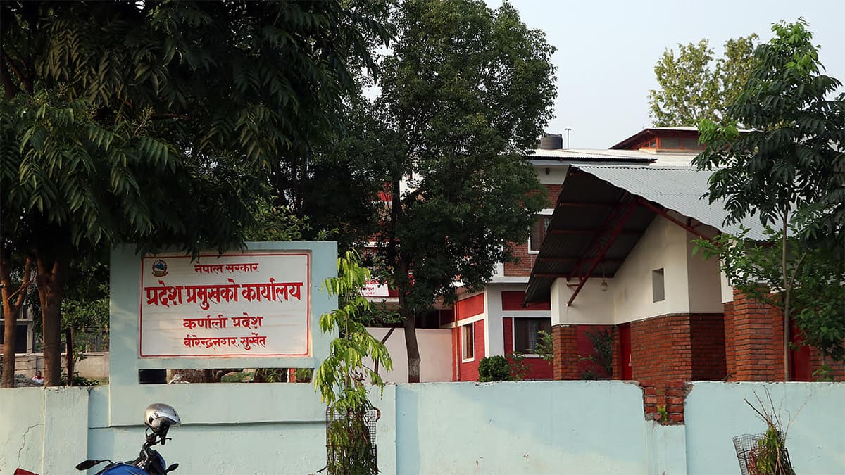 कर्णालीमा नयाँ सरकार गठन प्रक्रिया सुरु, मुख्यमन्त्रीमा दाबी पेस गर्न आह्वान