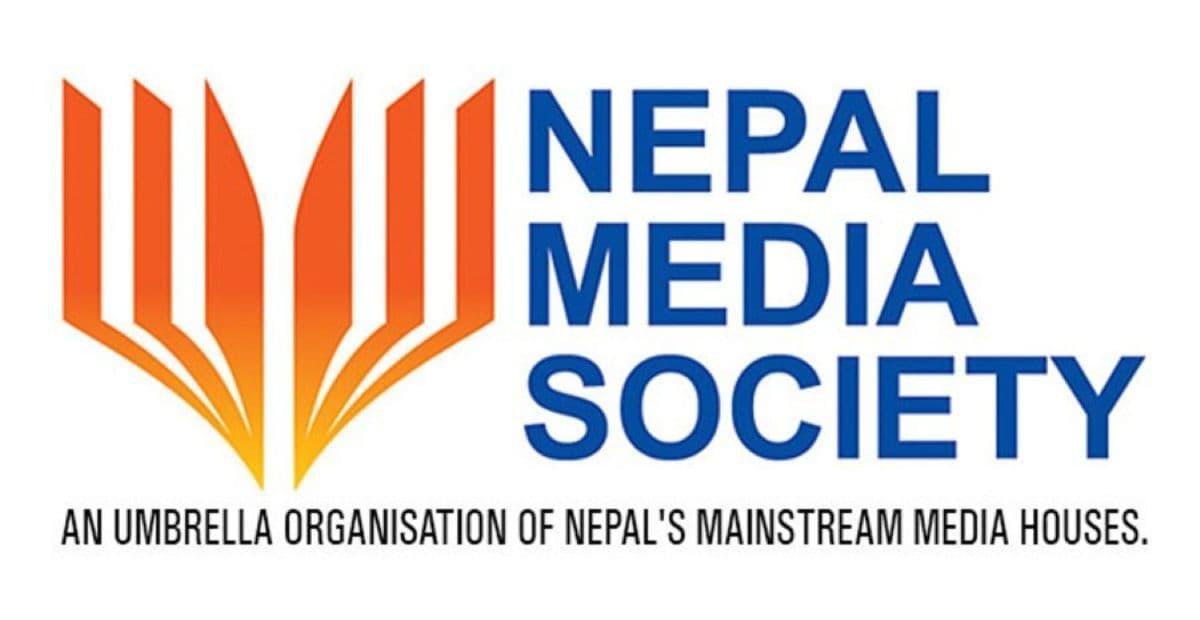 निजी सञ्चारमाध्यमलाई सरकारी सूचना नदिने निर्णय फिर्ता लिन मिडिया सोसाइटीको माग