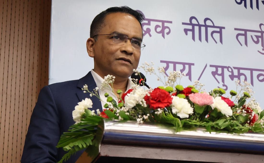 भौतिक पूर्वाधारमा मात्र होइन, मानव पुँजीमा लगानी केन्द्रित हुनुपर्छ : गभर्नर पौडेल