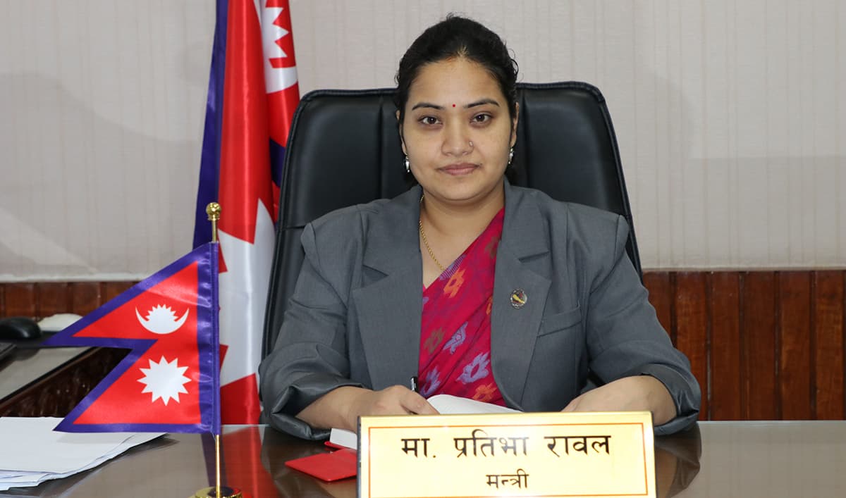 सरकारी सफट्ंवेयर तथा हार्डवेयर खरिदबारे अध्ययनका लागि समिति गठन