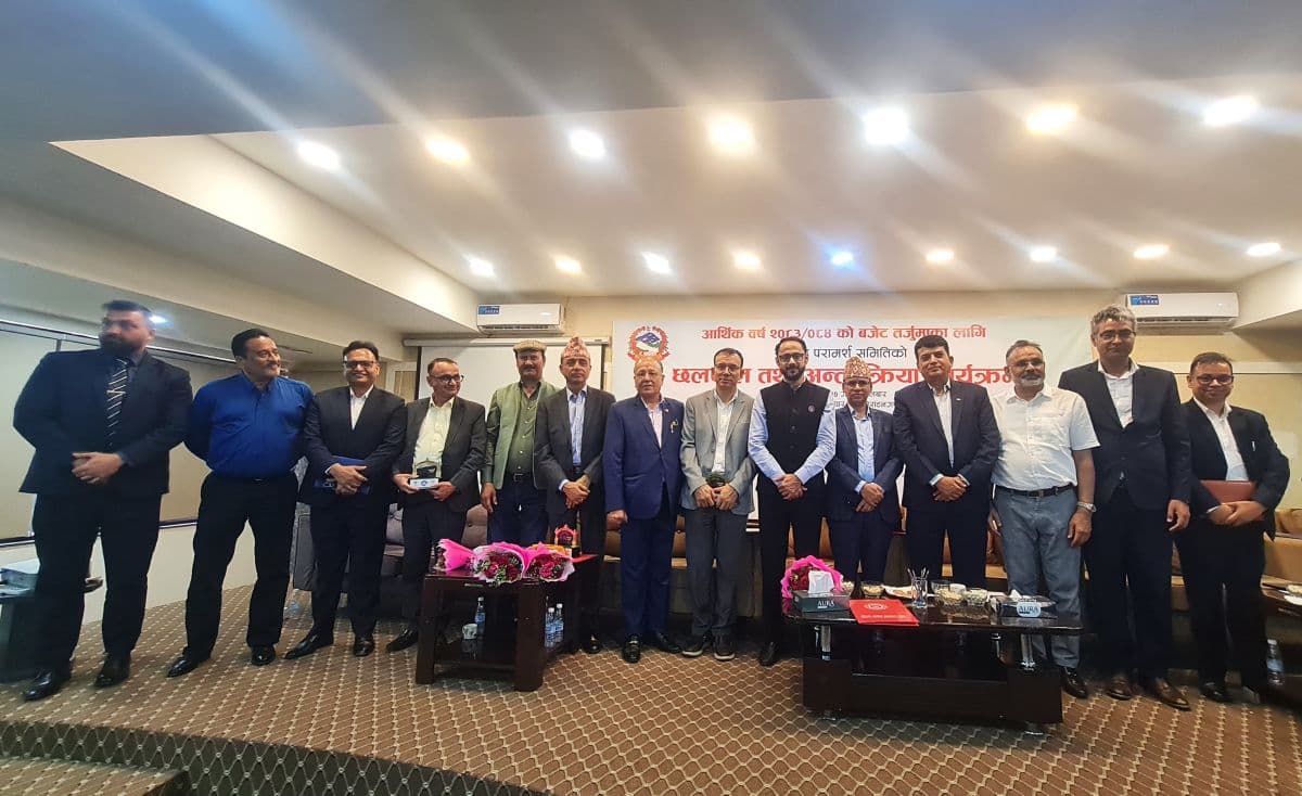 आगामी बजेटमा निजी क्षेत्रलाई प्रोत्साहित गर्न कोसीका उधोगीको सुझाव