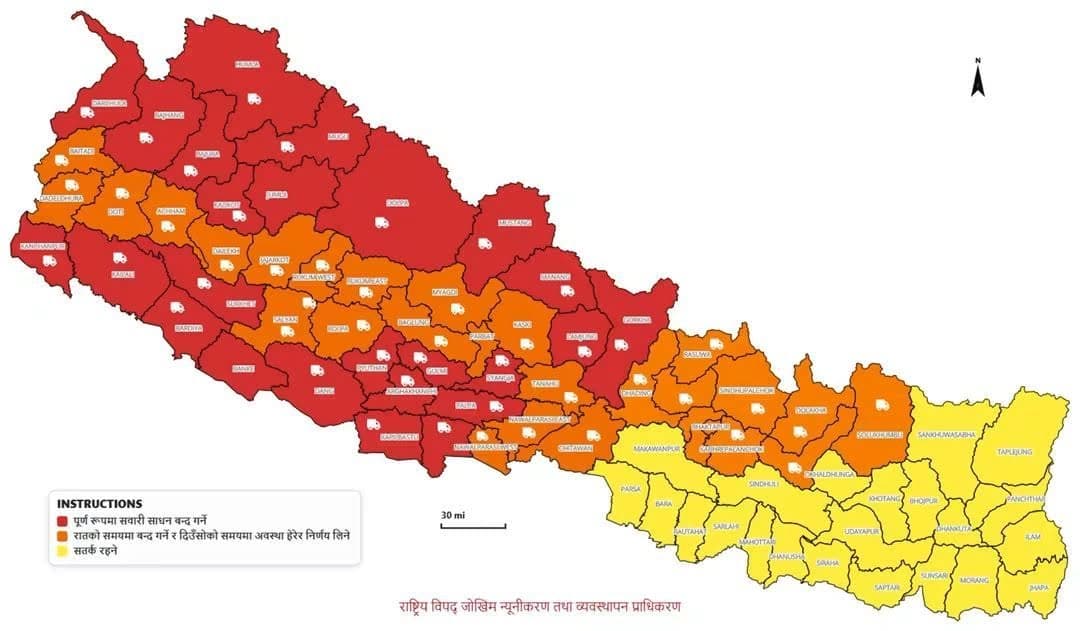 यी २५ जिल्लामा आज सवारीसाधन सञ्चालनमा पूर्ण रोक