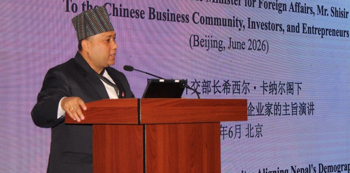 चिनियाँ लगानीकर्तालाई नेपालमा लगानी गर्न परराष्ट्रमन्त्रीको आह्वान