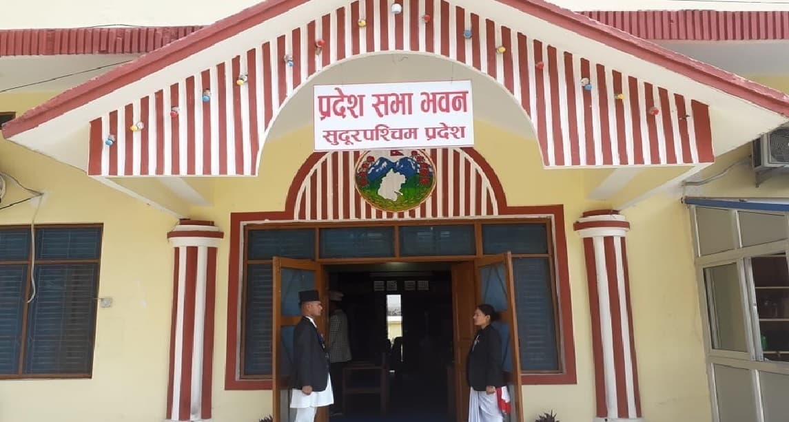 सुदूरपश्चिम प्रदेशसभामा दुई विधेयक टेबुल